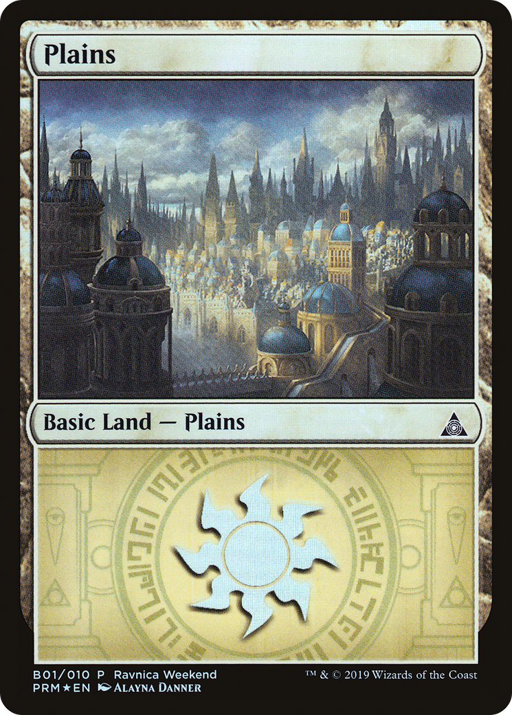Image of Plains (B01) [Ravnica Allegiance Guild Kit]