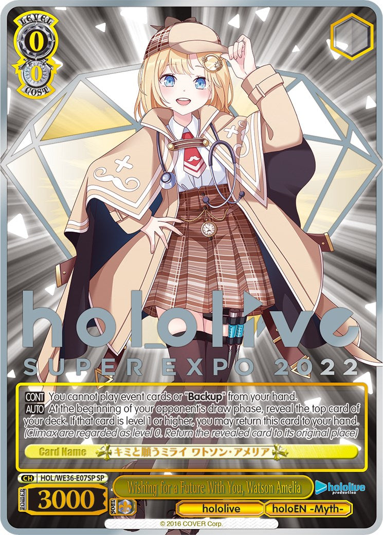 Image of Wishing for a Future With You, Watson Amelia (Foil) [hololive production Premium Booster]