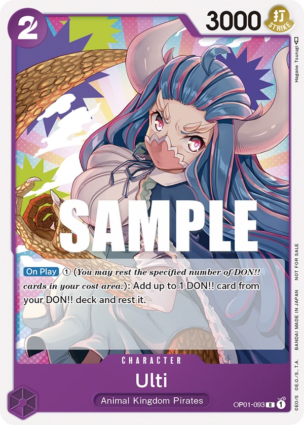 Image of Ulti (Promotion Pack 2023) [One Piece Promotion Cards]