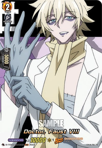 Doctor, Faust VIII (D-TTD03/SKR05EN) [Shaman King]