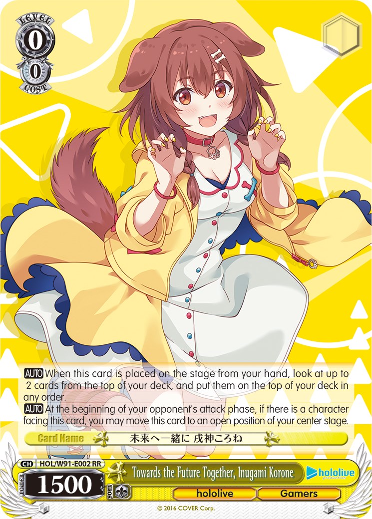 Image of Towards the Future Together, Inugami Korone (HOL/W91-E002 RR) [hololive production]