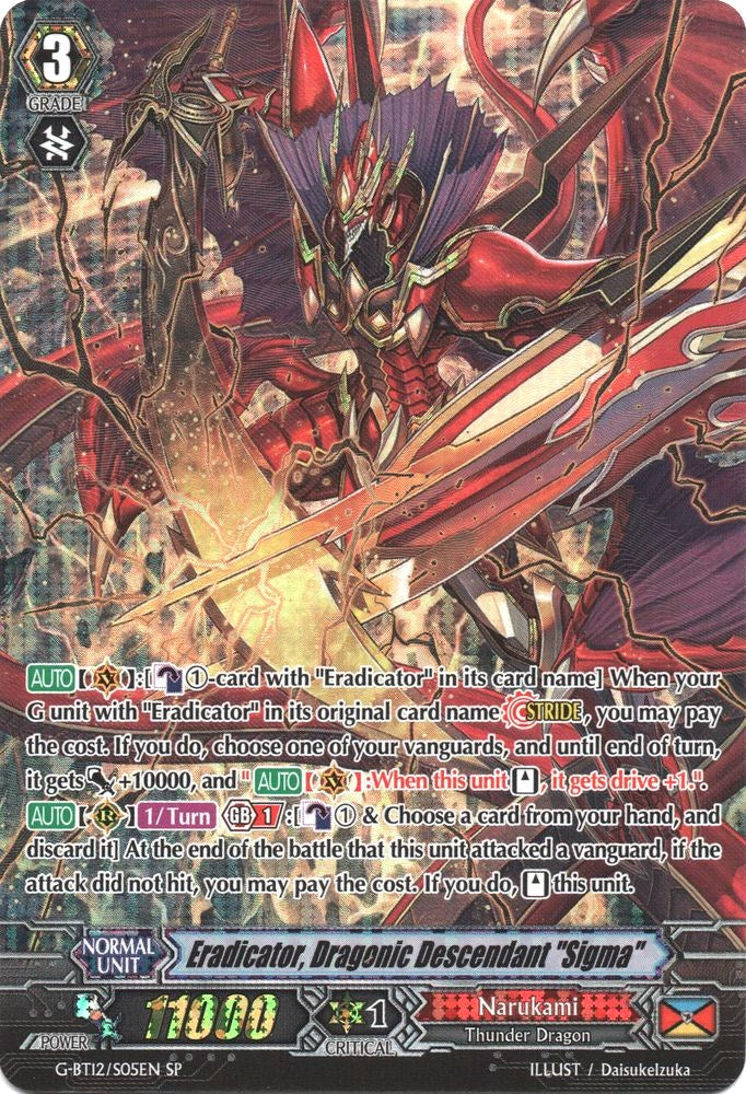 Image of Eradicator, Dragonic Descendant 