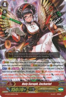 Image of Holy Seraph, Zachariel (G-FC03/009EN) [Fighter's Collection 2016]