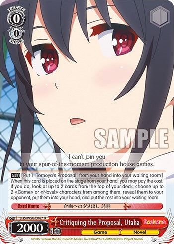 Image of Critiquing the Proposal, Utaha [Saekano: How to Raise a Boring Girlfriend]