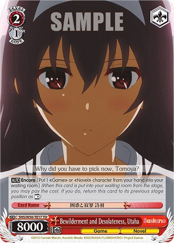 Image of Bewilderment and Desolateness, Utaha [Saekano: How to Raise a Boring Girlfriend]
