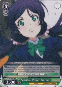 Image of Spiritual Power, Nozomi (LL/W24-E028 R) [Love Live!]