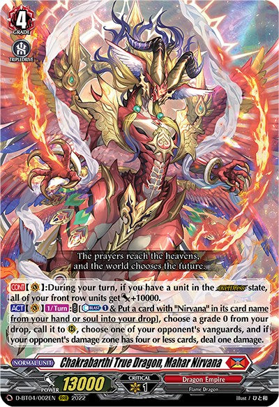 Image of Chakrabarthi True Dragon, Mahar Nirvana (D-BT04/002EN) [Awakening of Chakrabarthi]