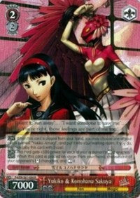 Image of Yukiko & Konohana Sakuya (P4/EN-S01-056 R) [Persona 4 ver.E]