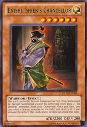 Image of Enishi, Shien's Chancellor (Green) [DL12-EN009] Rare