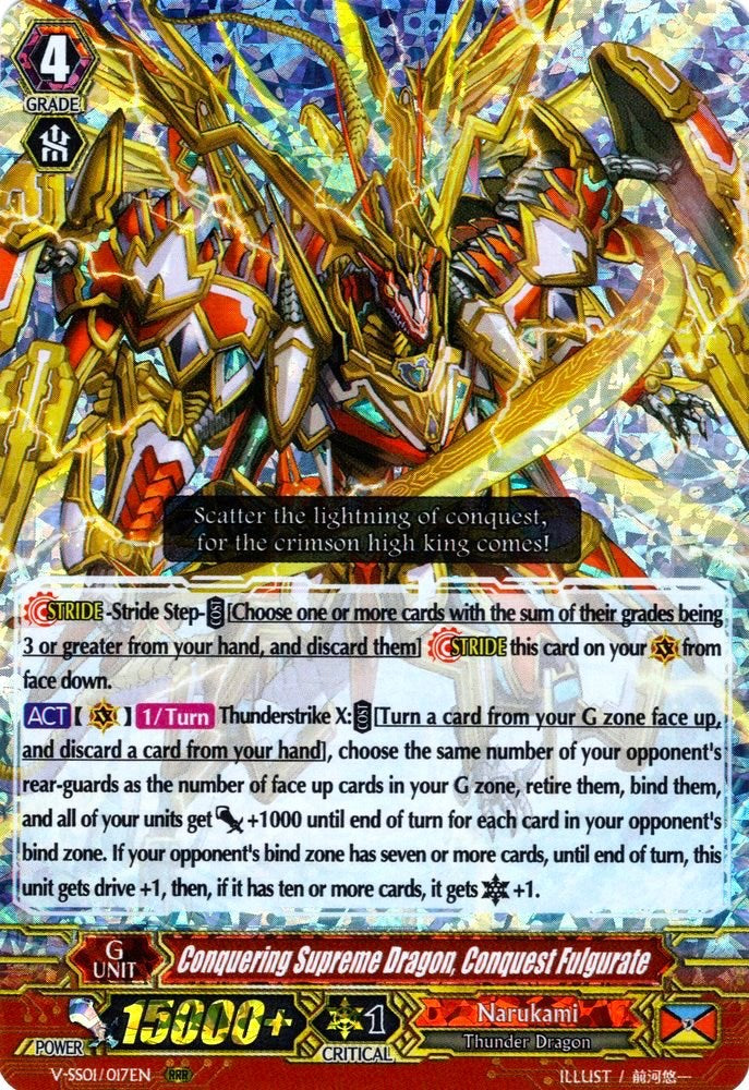Image of Conquering Supreme Dragon, Conquest Fulgurate (V-SS01/017EN) [Premium Collection 2019]