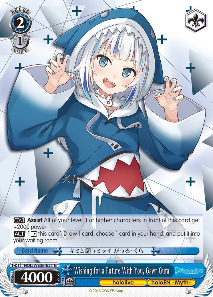 Image of Wishing for a Future With You, Gawr Gura [hololive production Premium Booster]