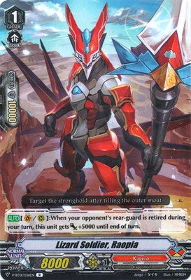 Image of Lizard Soldier, Raopia (V-BT01/036EN) [Unite! Team Q4]