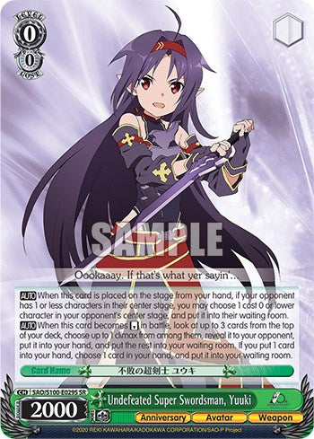 Image of Undefeated Super Swordsman, Yuuki [Sword Art Online Animation 10th Anniversary]