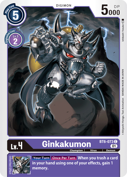 Image of Ginkakumon [BT6-073] [Double Diamond]