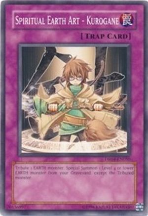 Image of Spiritual Earth Art - Kurogane [DR04-EN050] Common