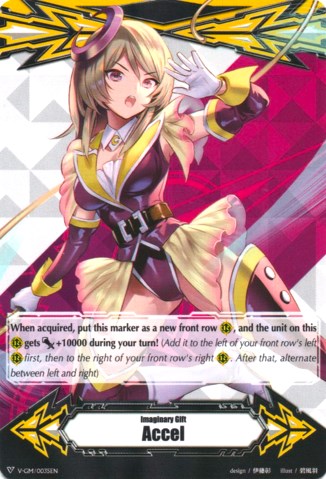 Image of Imaginary Gift [Accel] - Golden Beast Tamer (V-GM/0035EN) [Gift Markers]