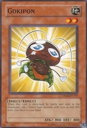 Image of Gokipon [DR04-EN139] Common