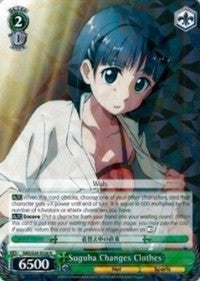 Image of Suguha Changes Clothes (SAO/S26-E026 R) [Sword Art Online Vol.2]