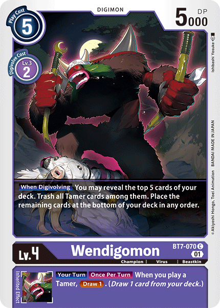 Image of Wendigomon [BT7-070] [Next Adventure]