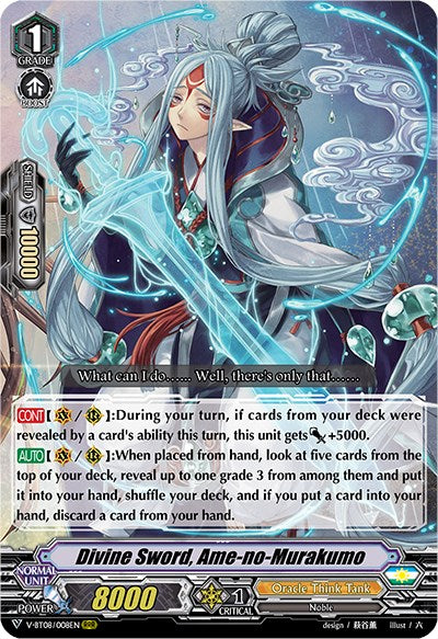 Image of Divine Sword, Ame-no-Murakumo (V-BT08/008EN RRR) [Silverdust Blaze]
