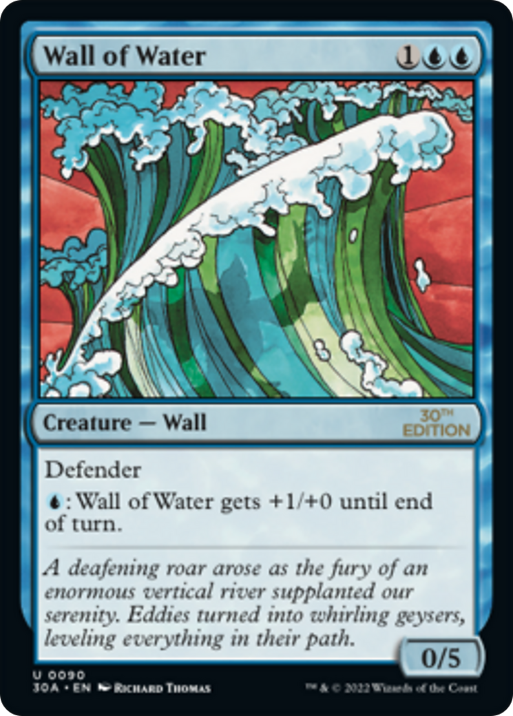 Image of Wall of Water [30th Anniversary Edition]