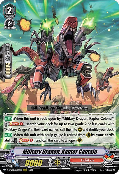 Image of Military Dragon, Raptor Captain (D-VS04/030EN) [V Clan Collection Vol.4]