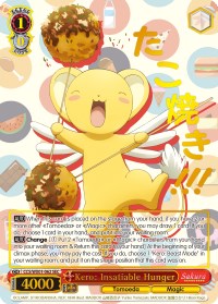 Image of Kero: Insatiable Hunger (CCS/WX01-062 SEC) [Cardcaptor Sakura: Clear Card]