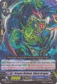 Image of Dragon Undead, Ghoul Dragon (BT17/053EN) [Blazing Perdition ver.E]