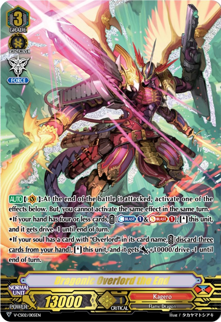Image of Dragonic Overlord the End (V-CS02/005EN) [Memoir of Vanguard Koshien]