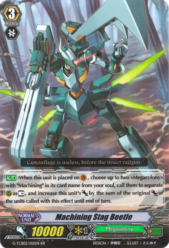Image of Machining Stag Beetle (G-TCB02/015EN) [The GENIUS STRATEGY]