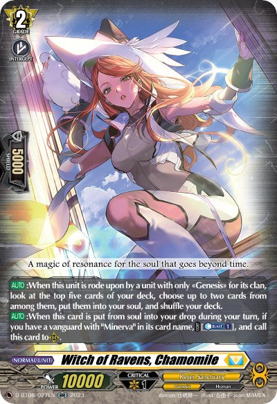 Image of Witch of Ravens, Chamomile (D-BT08/027EN) [Minerva Rising]