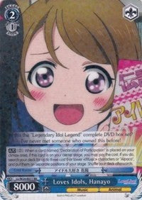 Image of Loves Idols, Hanayo (LL/W24-E077 RR) [Love Live!]