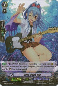 Image of Girls' Rock, Rio (EB02/S02EN) [Banquet of Divas]