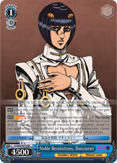 Image of Noble Resolutions, Bucciarati (JJ/S66-E074 RR) [JoJo's Bizarre Adventure: Golden Wind]