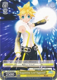 Image of Kagamine Len