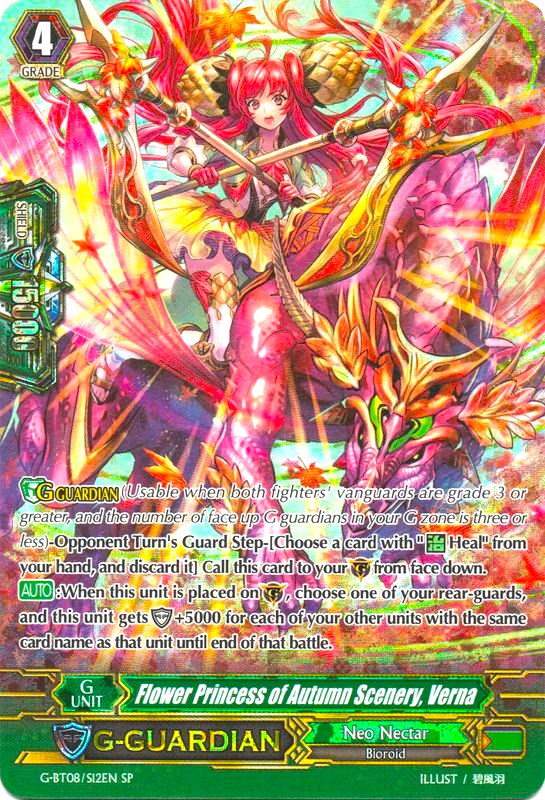 Image of Flower Princess of Autumn Scenery, Verna (G-BT08/S12EN) [Absolute Judgment]