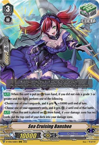 Image of Sea Cruising Banshee (D-VS06/068EN) [V Clan Collection Vol.6]