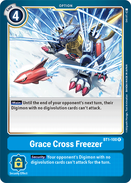 Image of Grace Cross Freezer [BT1-100] [Release Special Booster Ver.1.5]