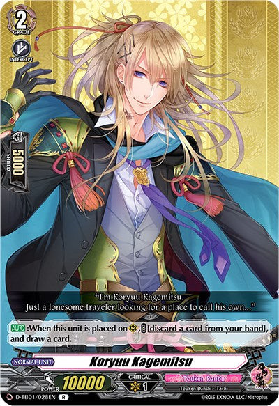 Image of Koryuu Kagemitsu (D-TB01/028EN) [Touken Ranbu: ONLINE 2021]