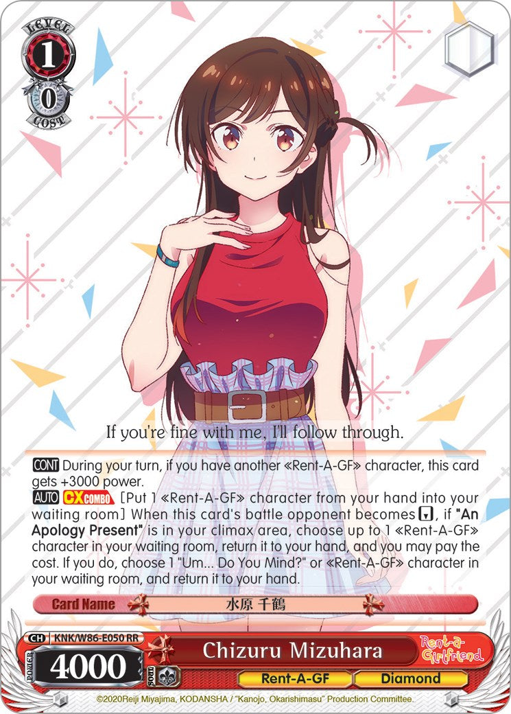 Image of Chizuru Mizuhara (KNK/W86-E050 RR) [Rent-A-Girlfriend]