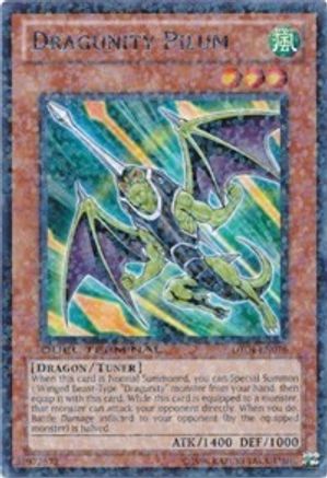 Image of Dragunity Pilum [DT04-EN076] Rare