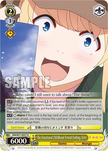 Image of The Emotional Childhood Friend Ending, Eriri [Saekano How to Raise a Boring Girlfriend. flat]