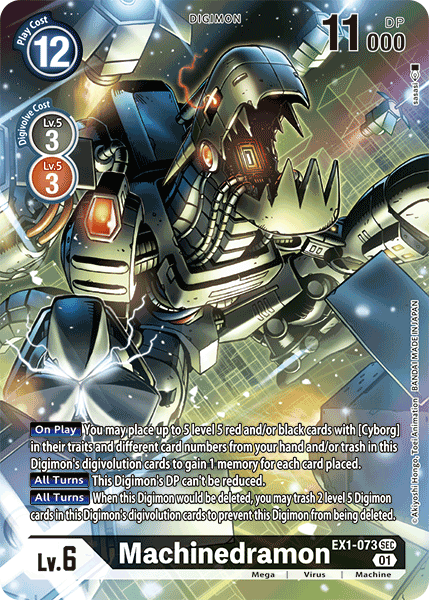Image of Machinedramon [EX1-073] (Alternate Art) [Classic Collection]