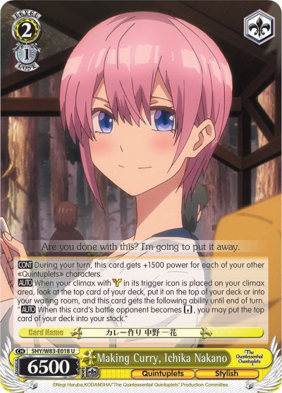 Image of Making Curry, Ichika Nakano (5HY/W83-E018 U) [The Quintessential Quintuplets]