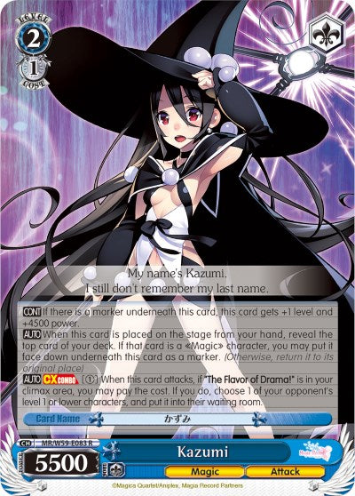 Image of Kazumi (MR/W59-E083 R) [Magia Record: Puella Magi Madoka Magica [Side Story] (Mobile)]