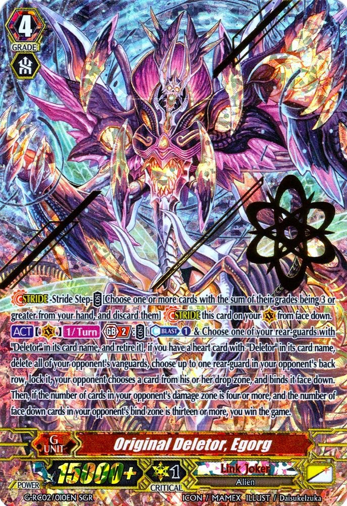 Image of Original Deletor, Egorg (G-RC02/010EN) [Revival Collection]