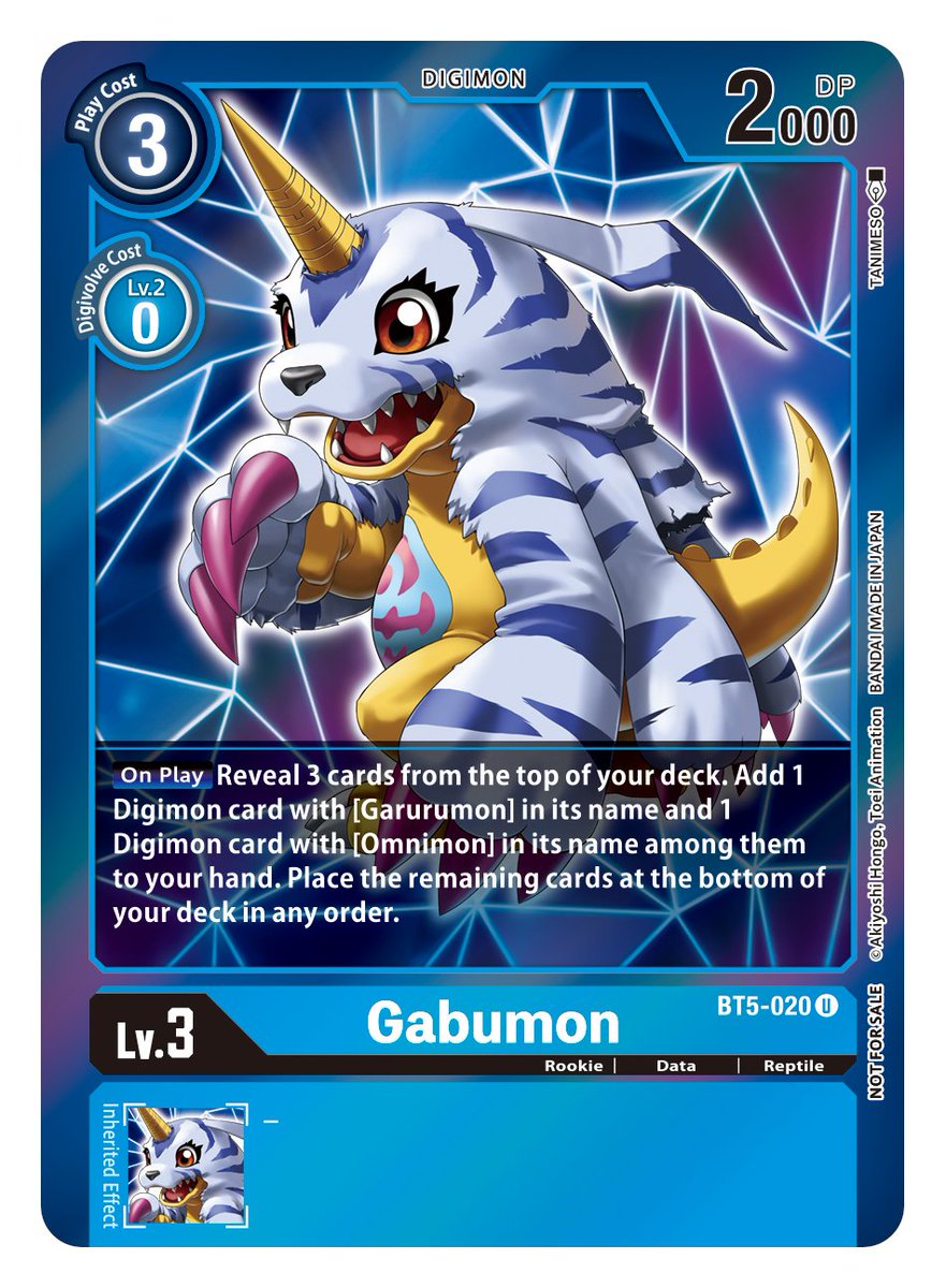 Image of Gabumon [BT5-020] (Event Pack 2) [Battle of Omni]