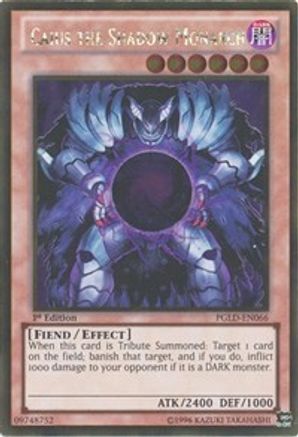 Image of Caius the Shadow Monarch [PGLD-EN066] Gold Rare