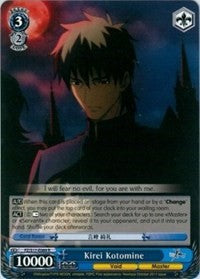Image of Kirei Kotomine (FZ/S17-E089 R) [Fate/Zero]
