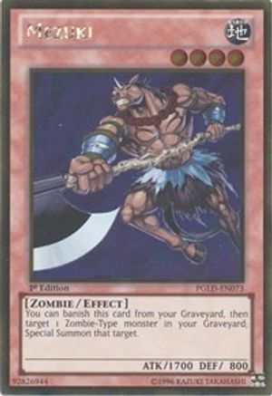 Image of Mezuki [PGLD-EN073] Gold Rare